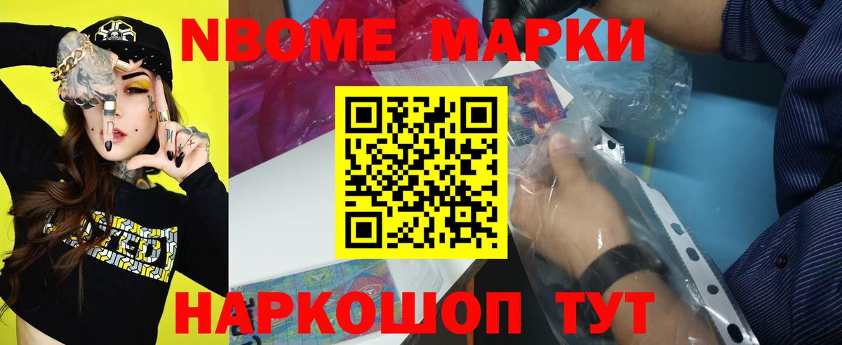 Лсд 25 экстази кислота Реутов
