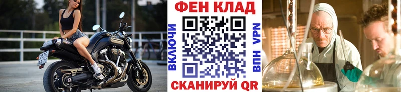 Первитин витя  Реутов 