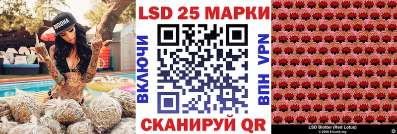 mega сайт  Реутов  Марки NBOMe 1500мкг 
